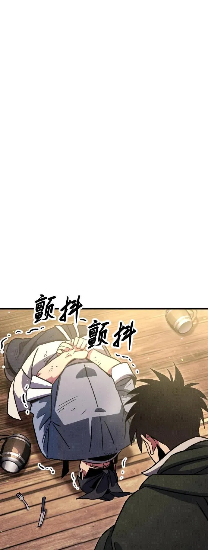 第5话28