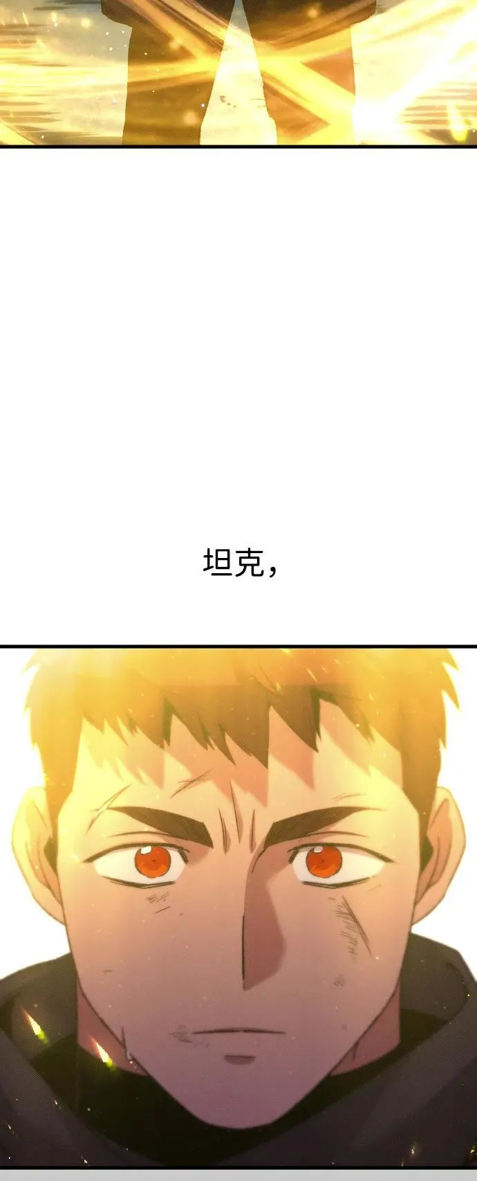 第22话98
