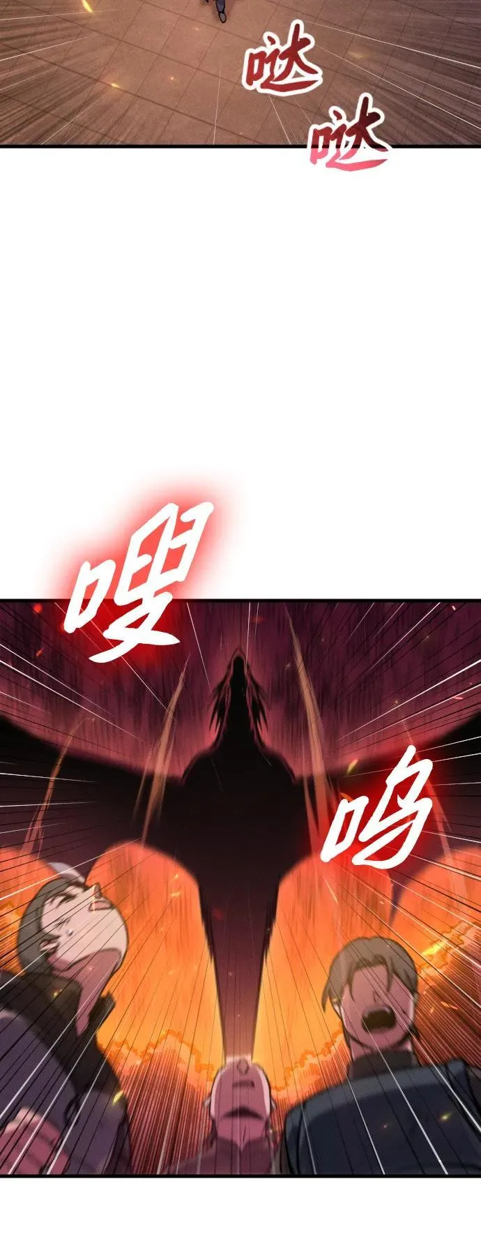 第7话7