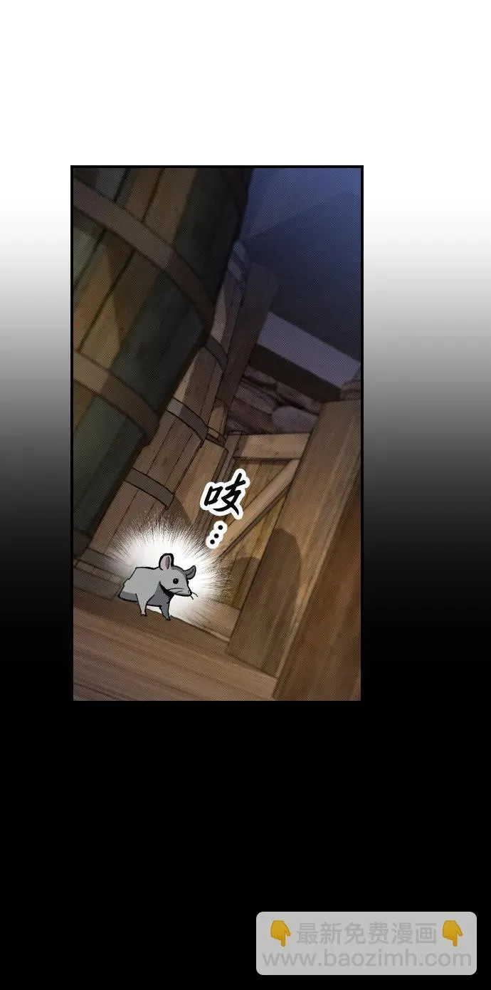 第3话118