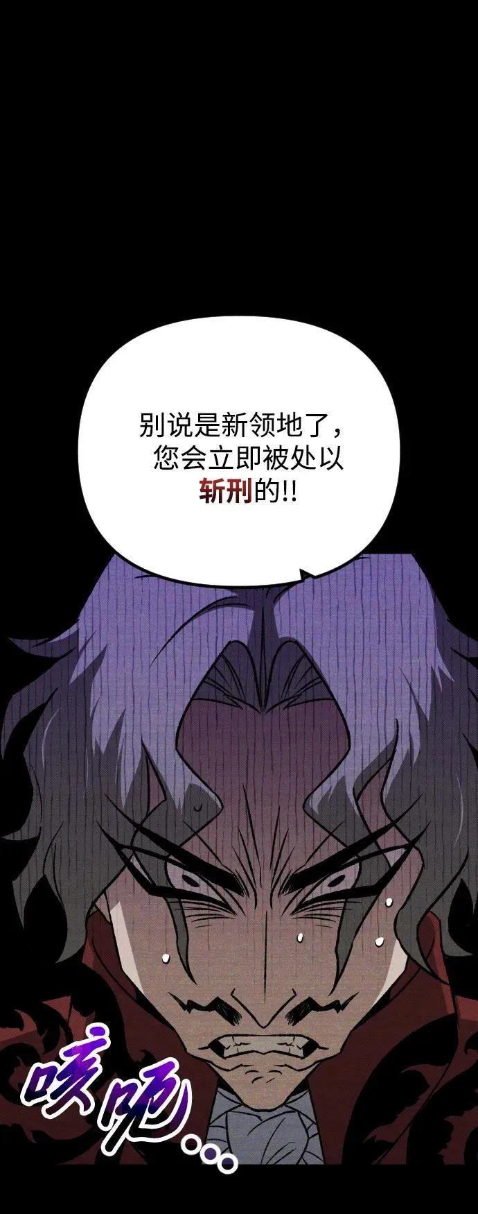 第16话16