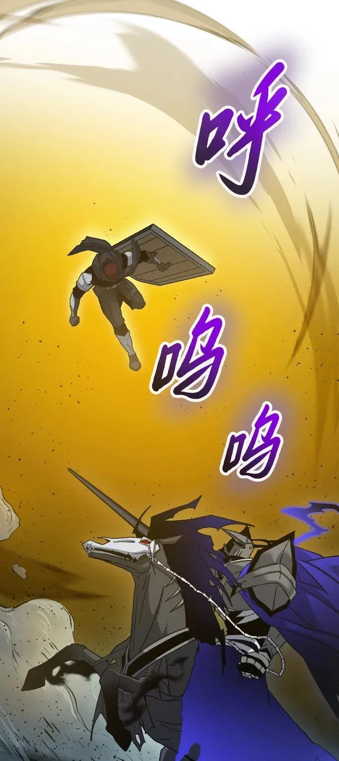 第20话90