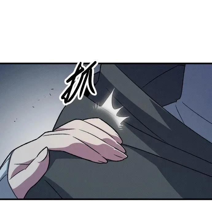 第20话84