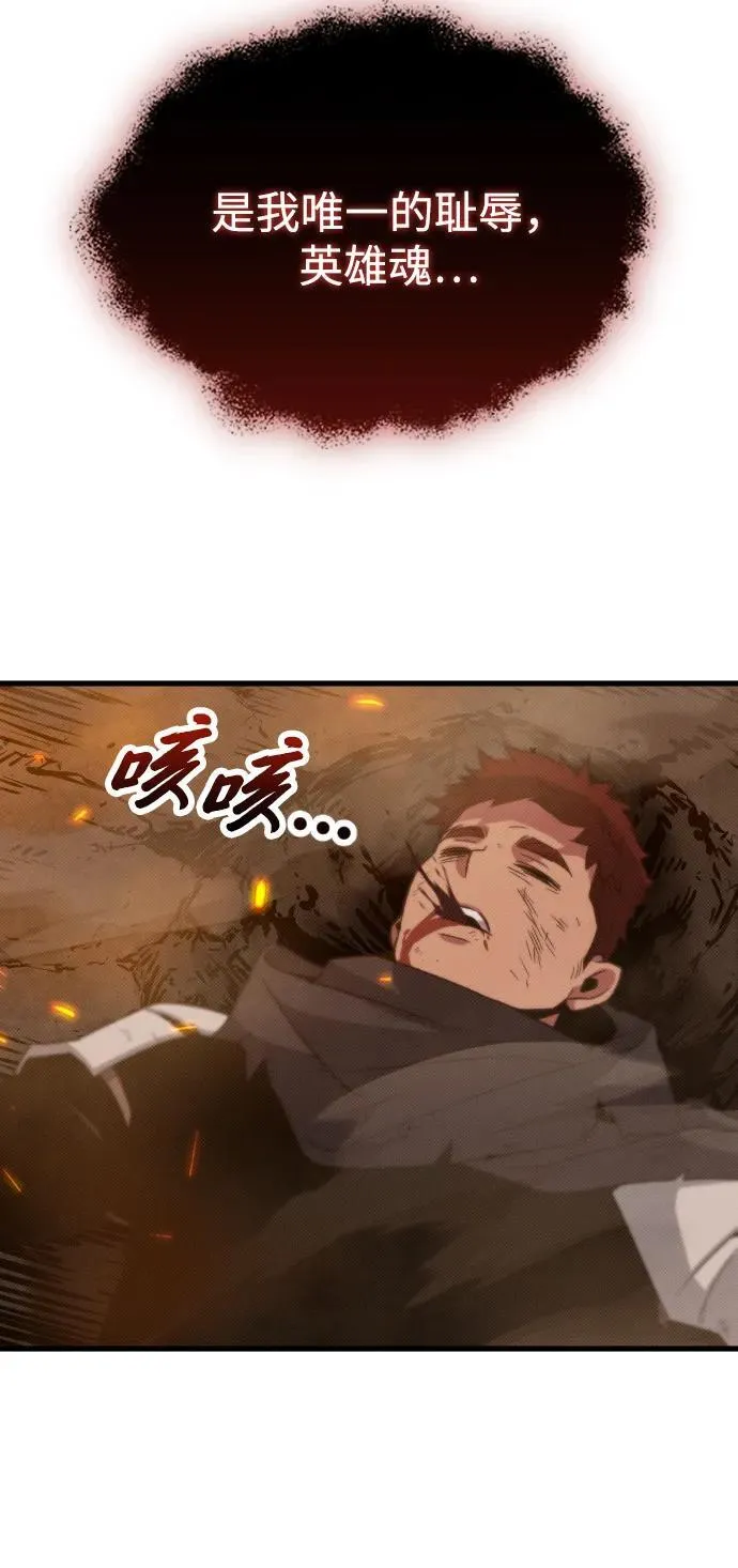 第21话50