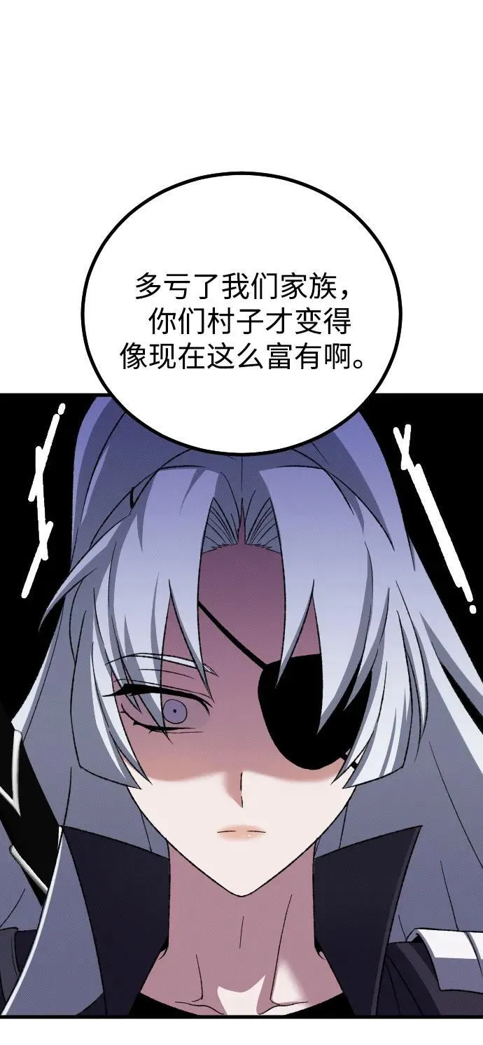 第27话14