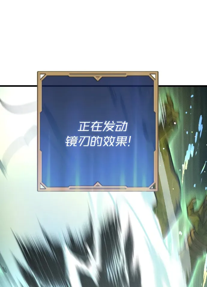 第11话49