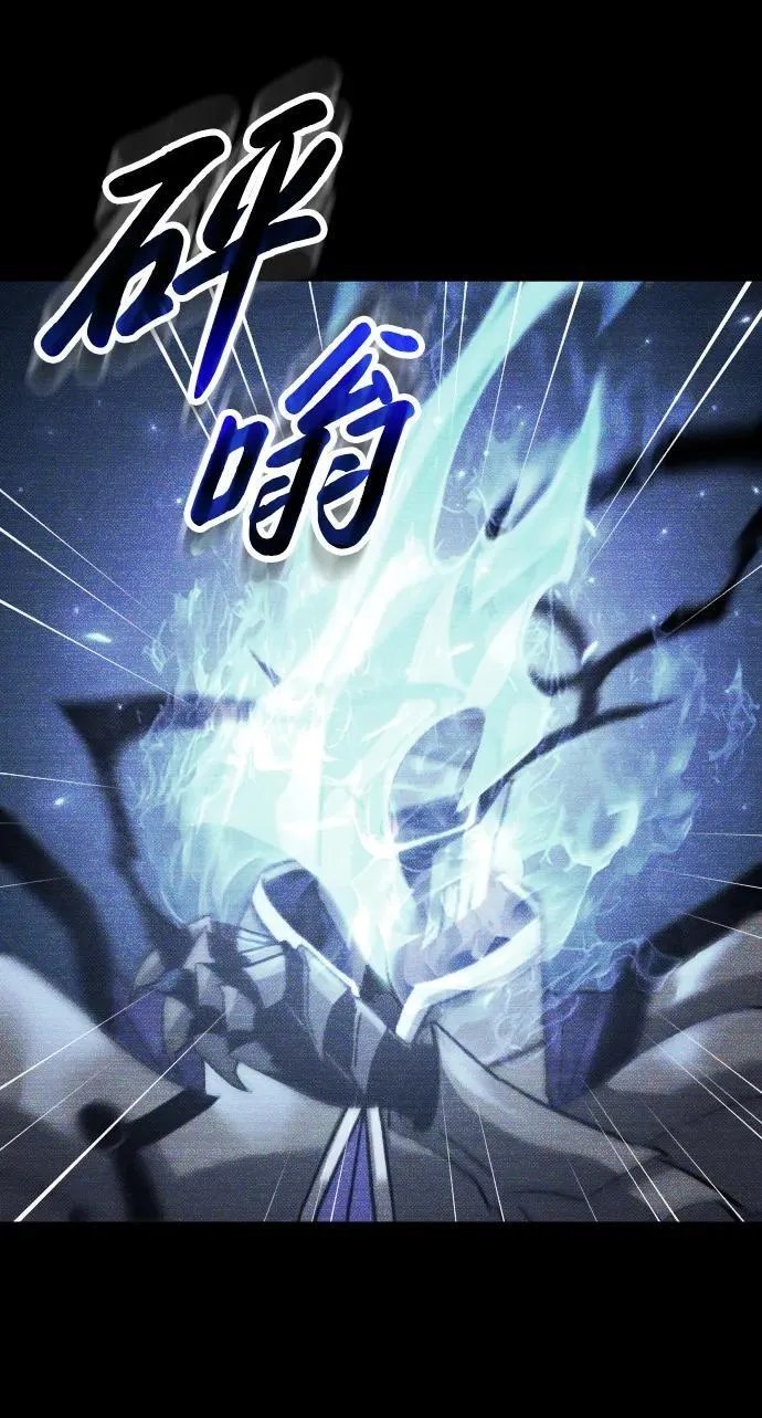 第15话57
