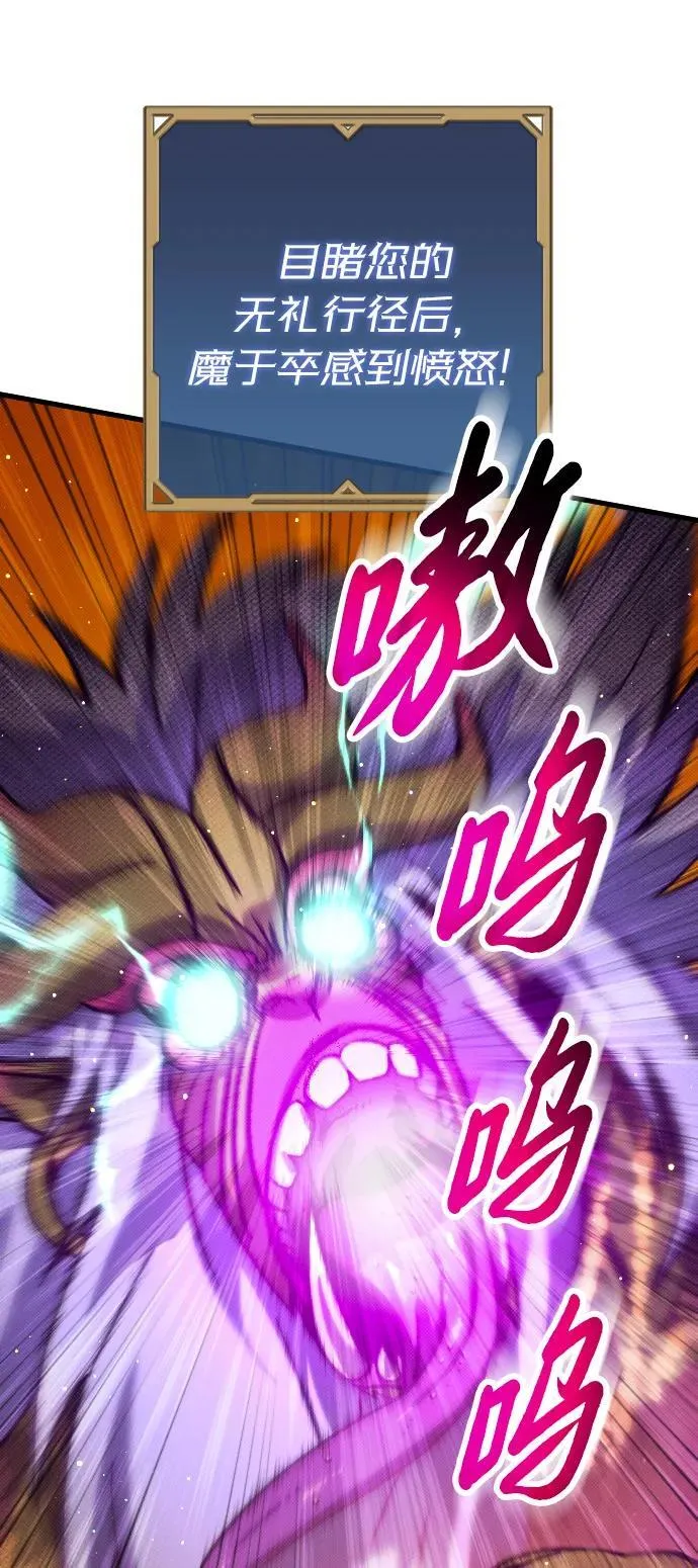 第11话15