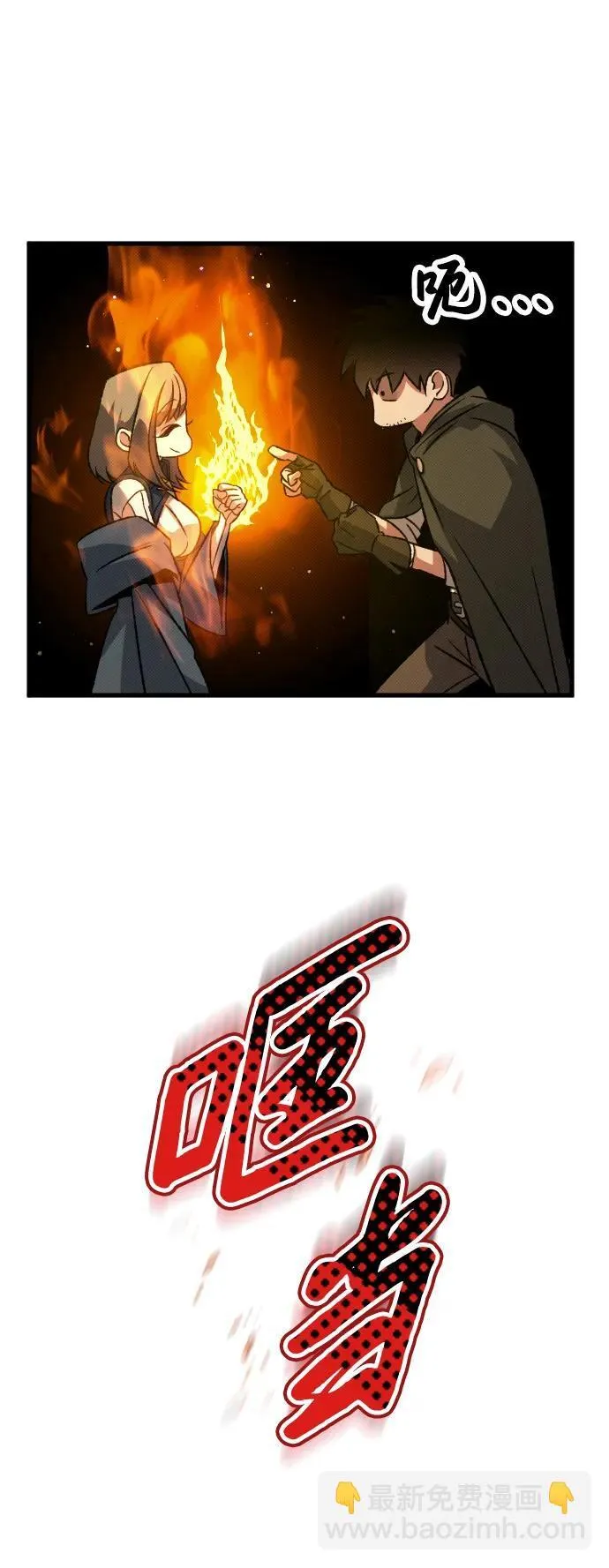 第13话69