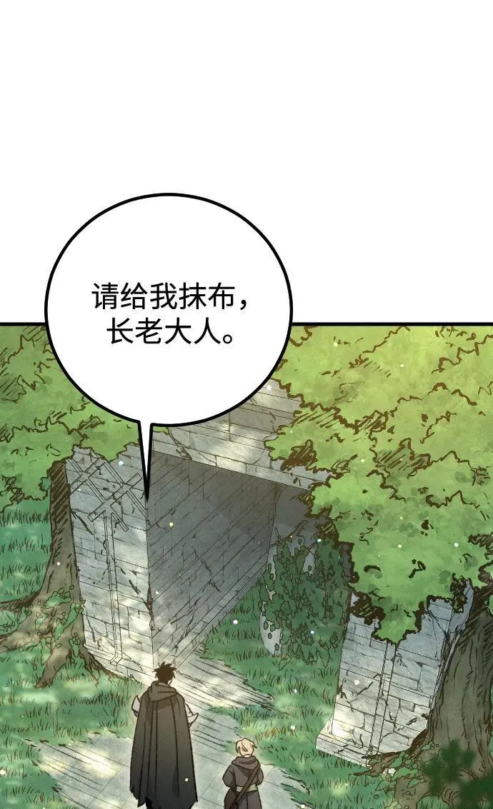 第4话119