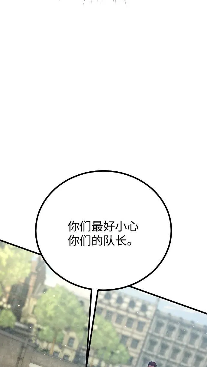 第27话58