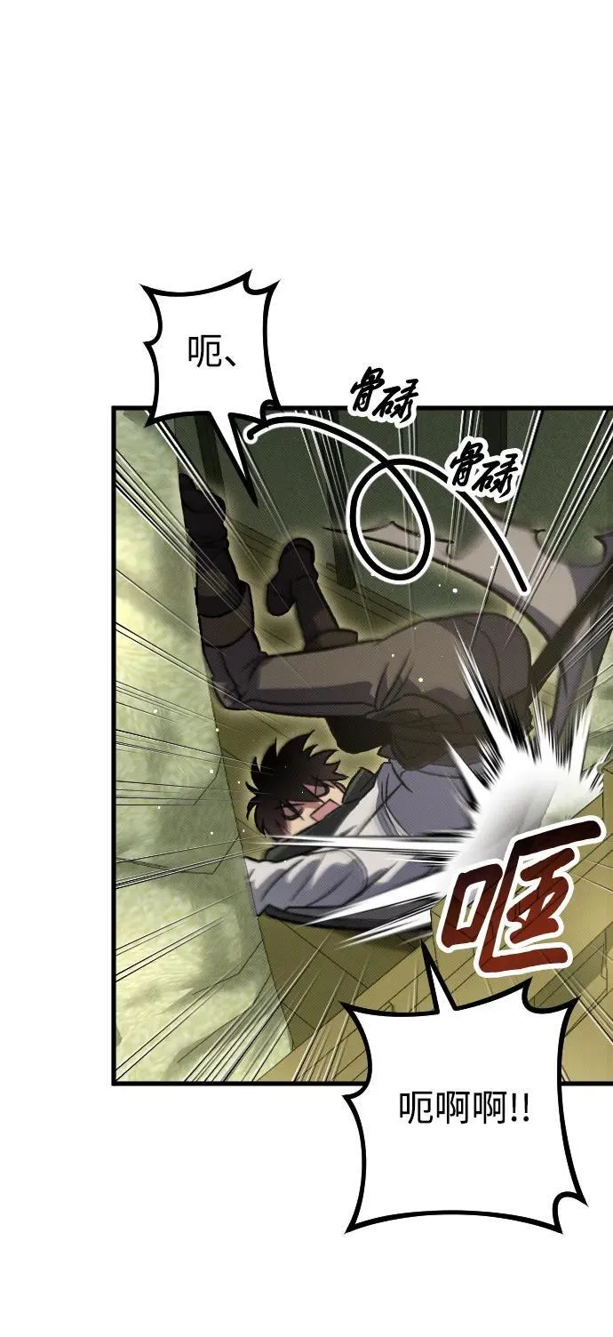 第8话8
