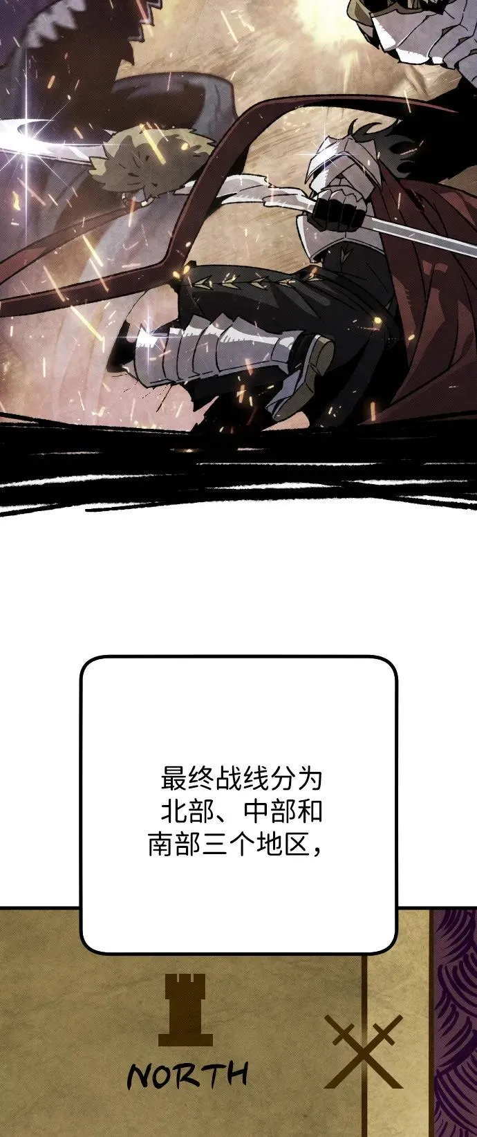 第14话12