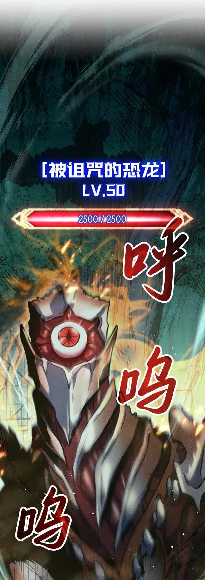 第4话55