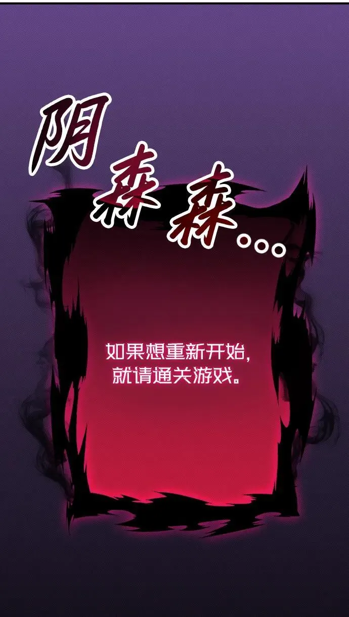 第2话140