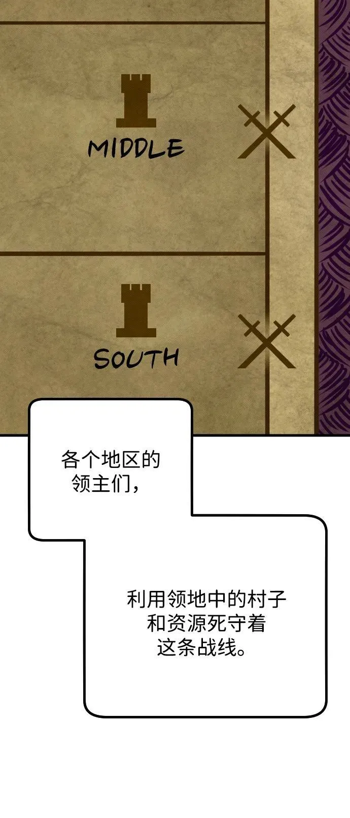 第14话13
