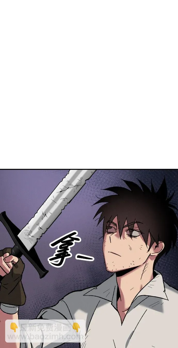 第3话39