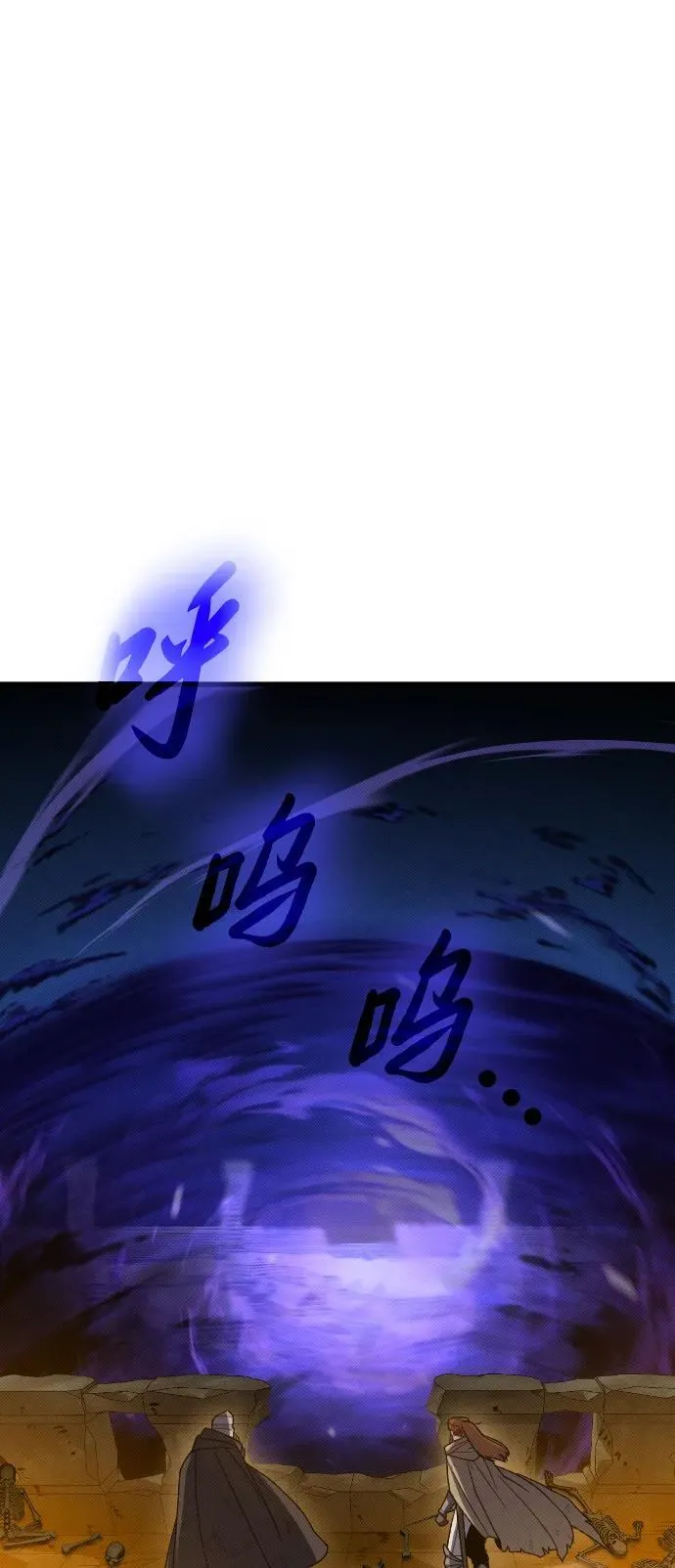 第22话37