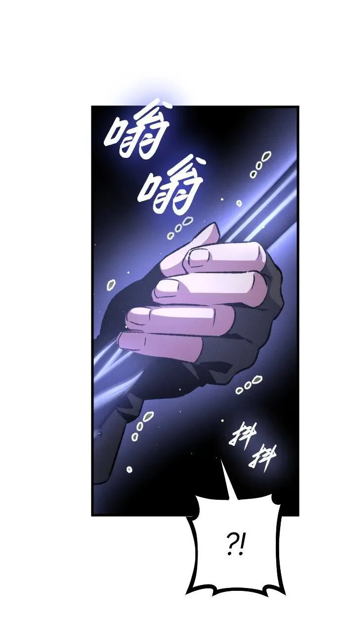 第19话29