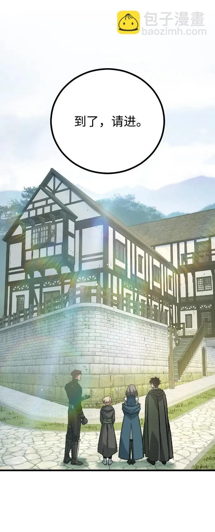 第13话16