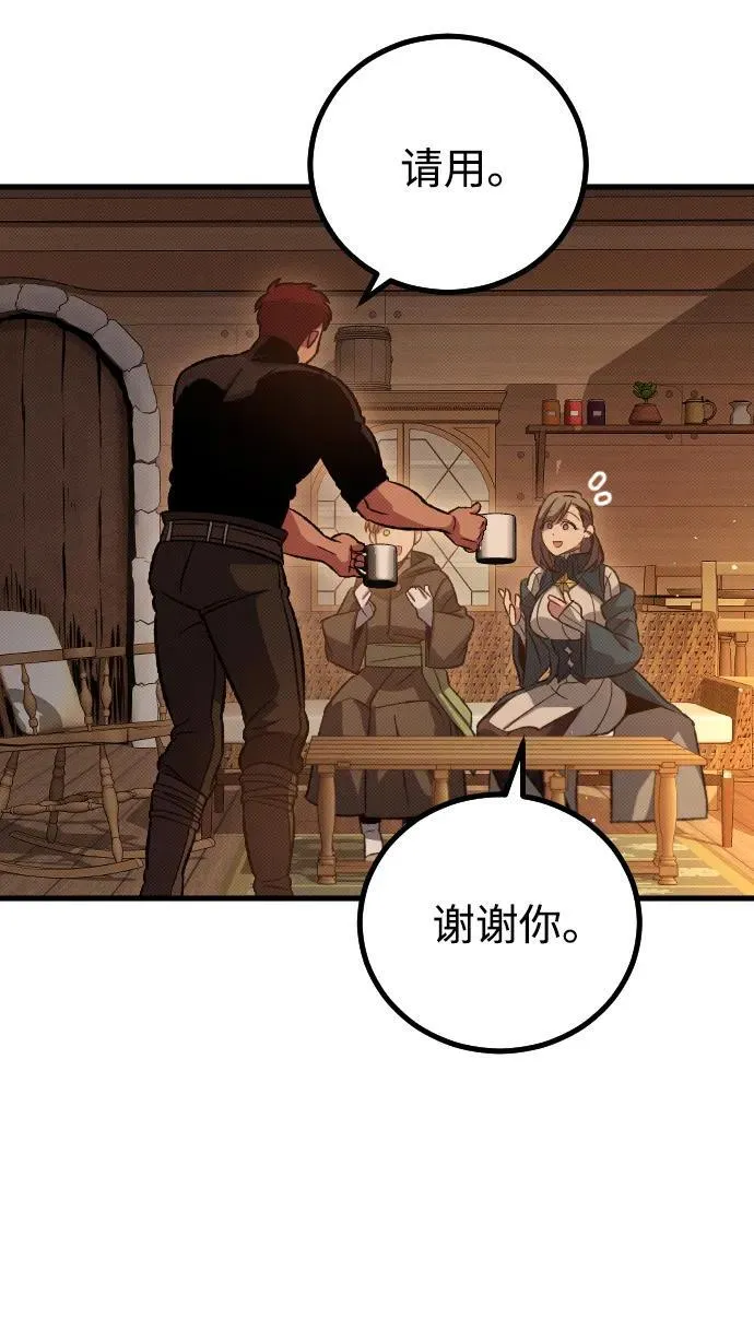 第16话69