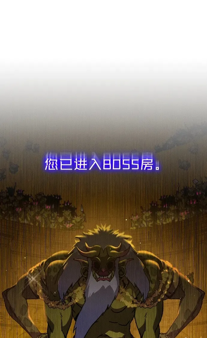 第9话103