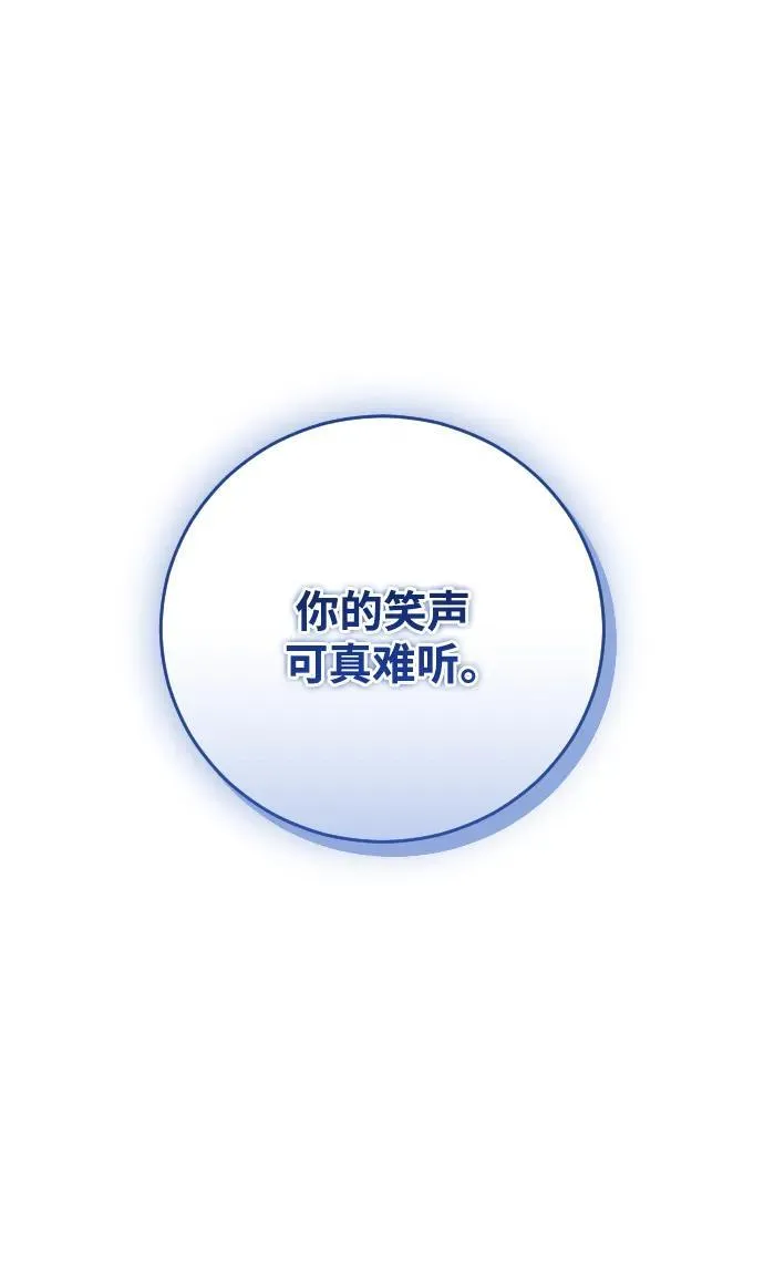 第19话68
