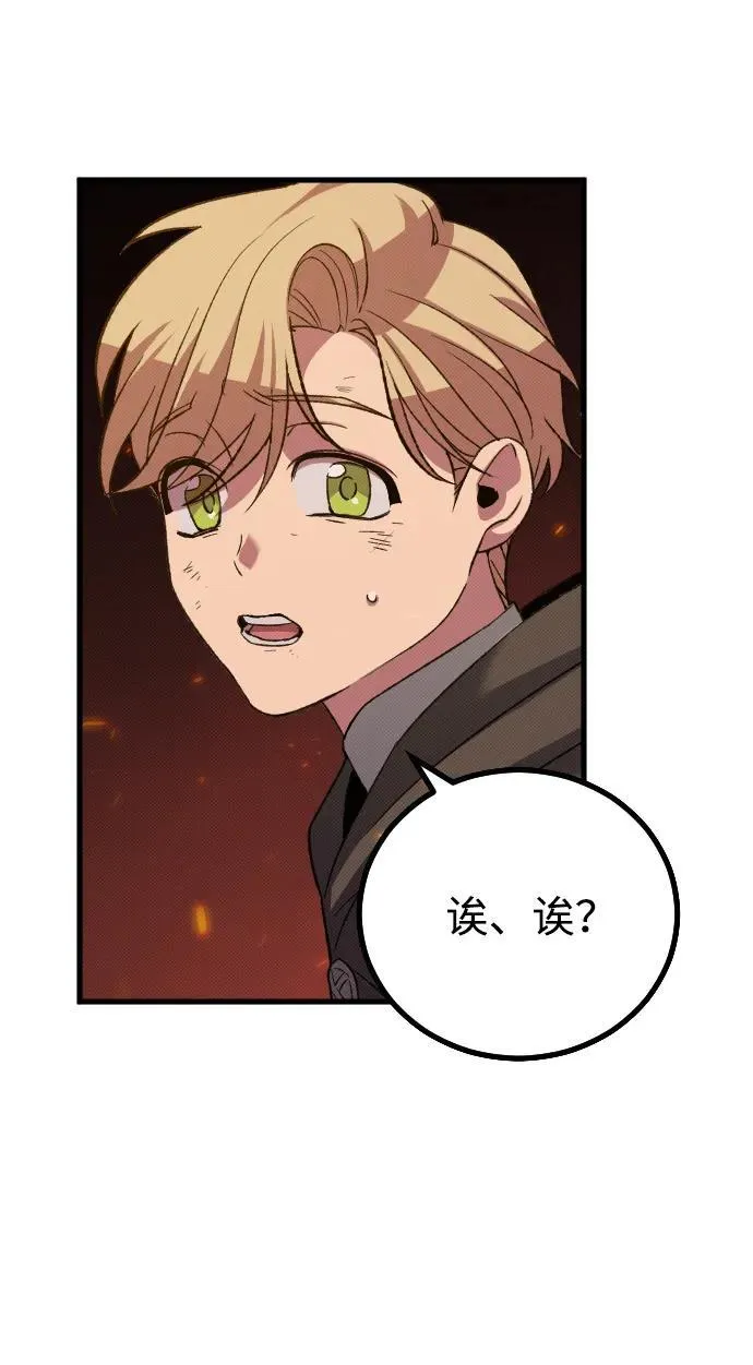 第21话27