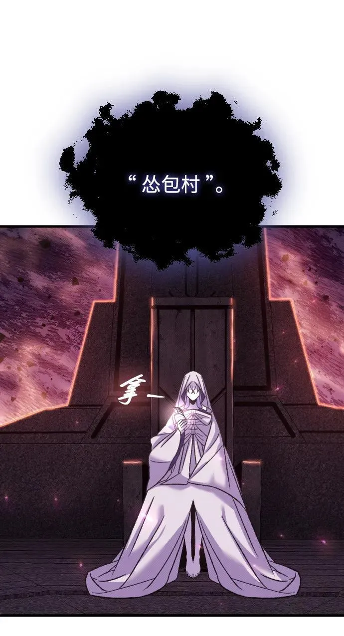 第17话79