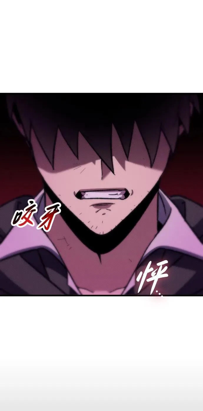 第9话29