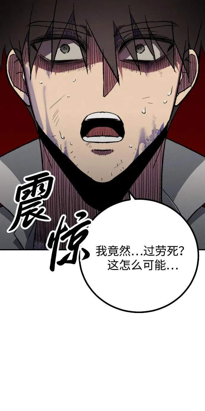 第2话131