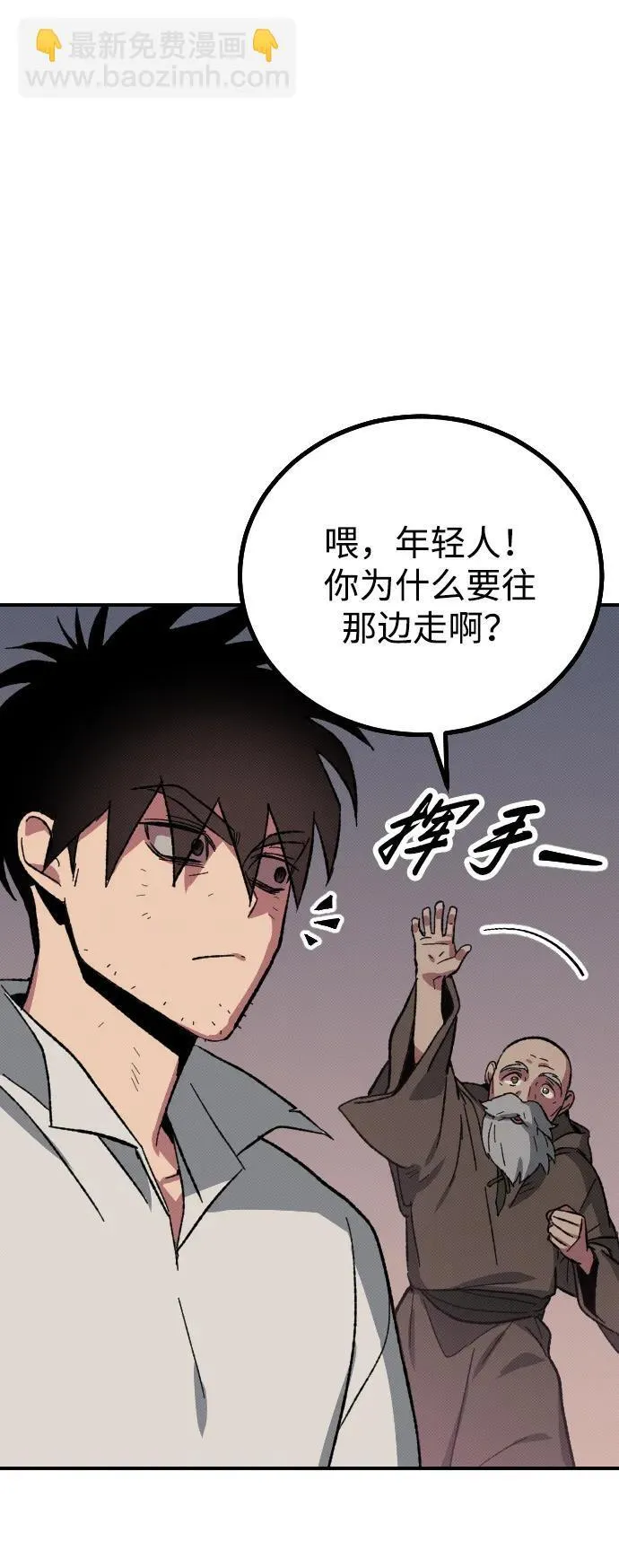 第3话46