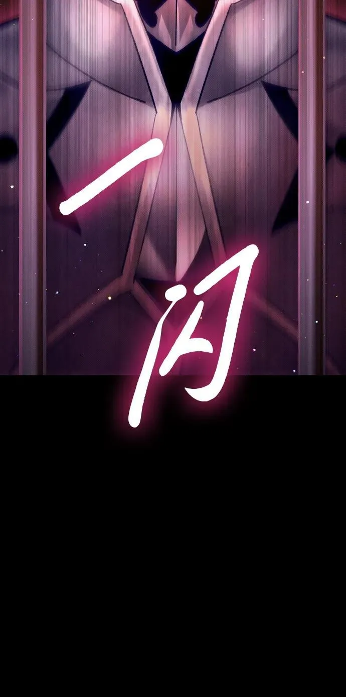 第16话85