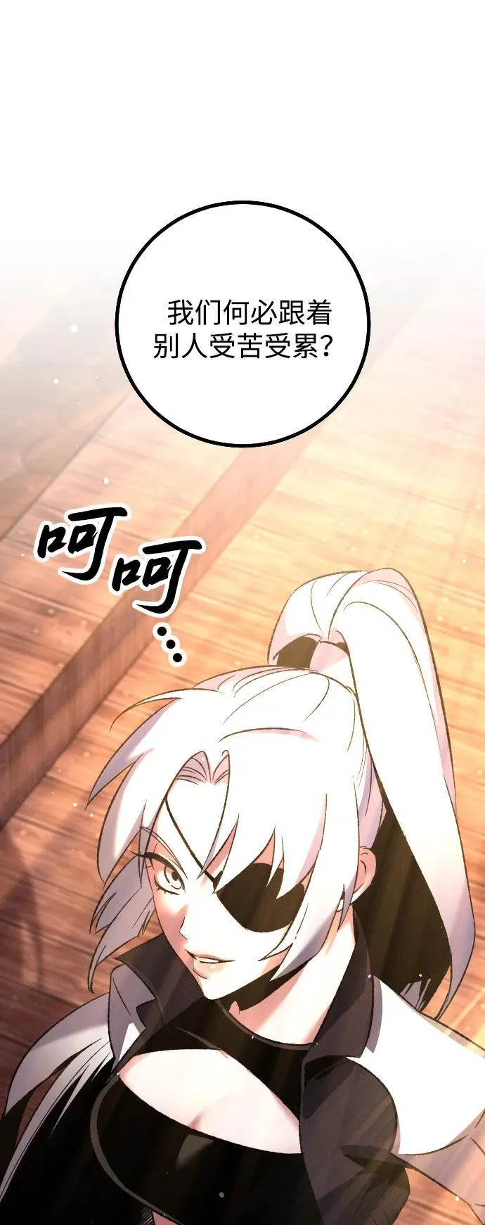 第3话127