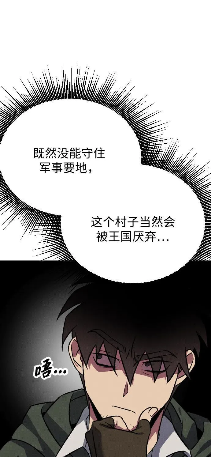 第14话15