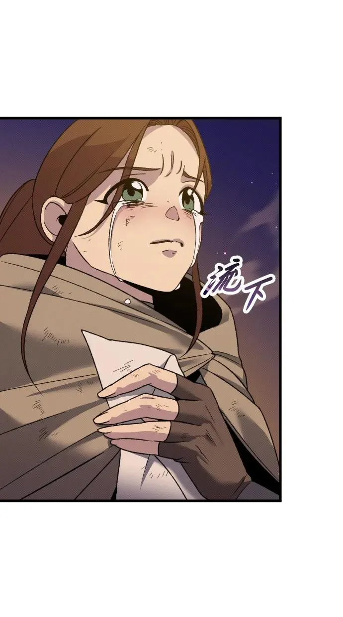 第22话50