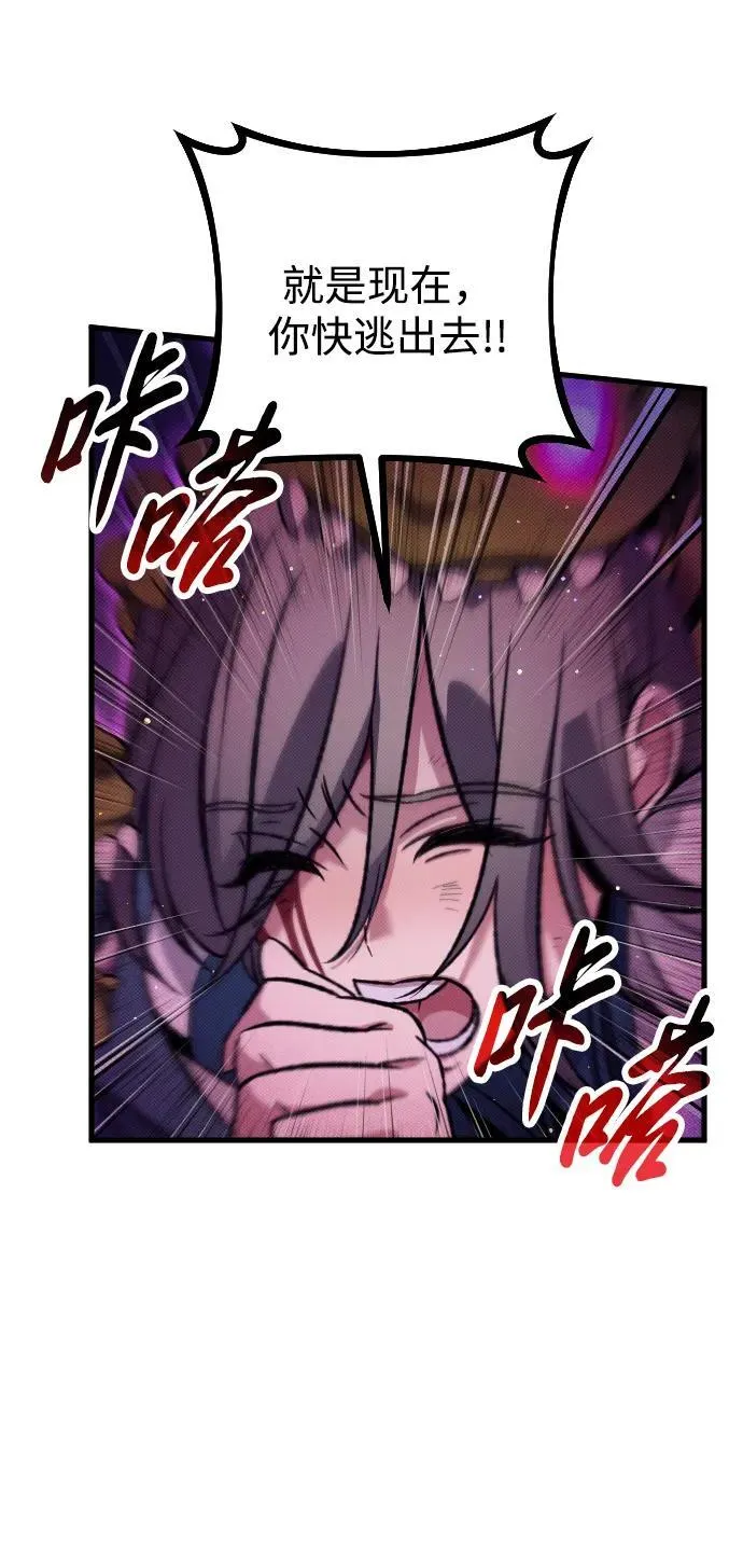 第9话28