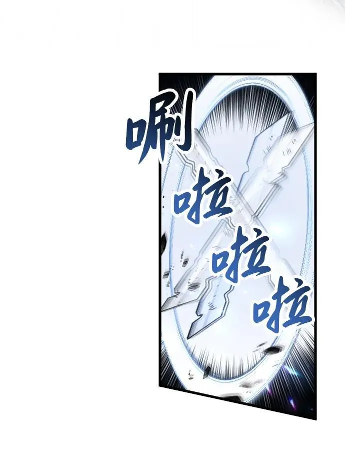 第4话91