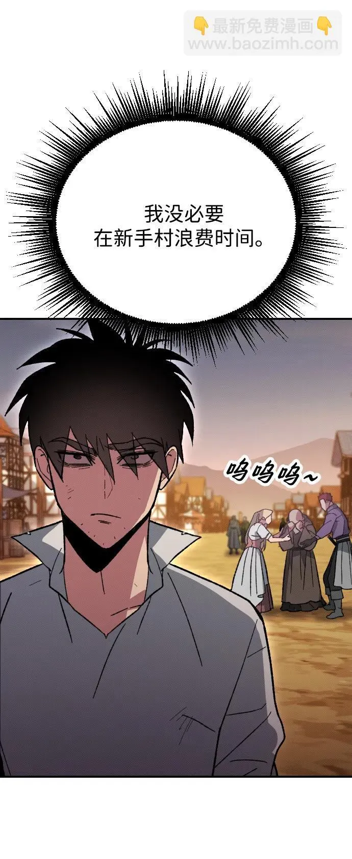 第3话51