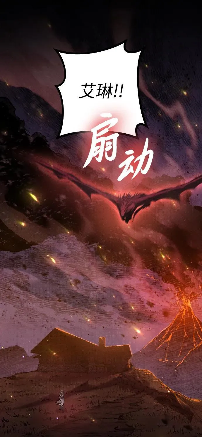 第5话52
