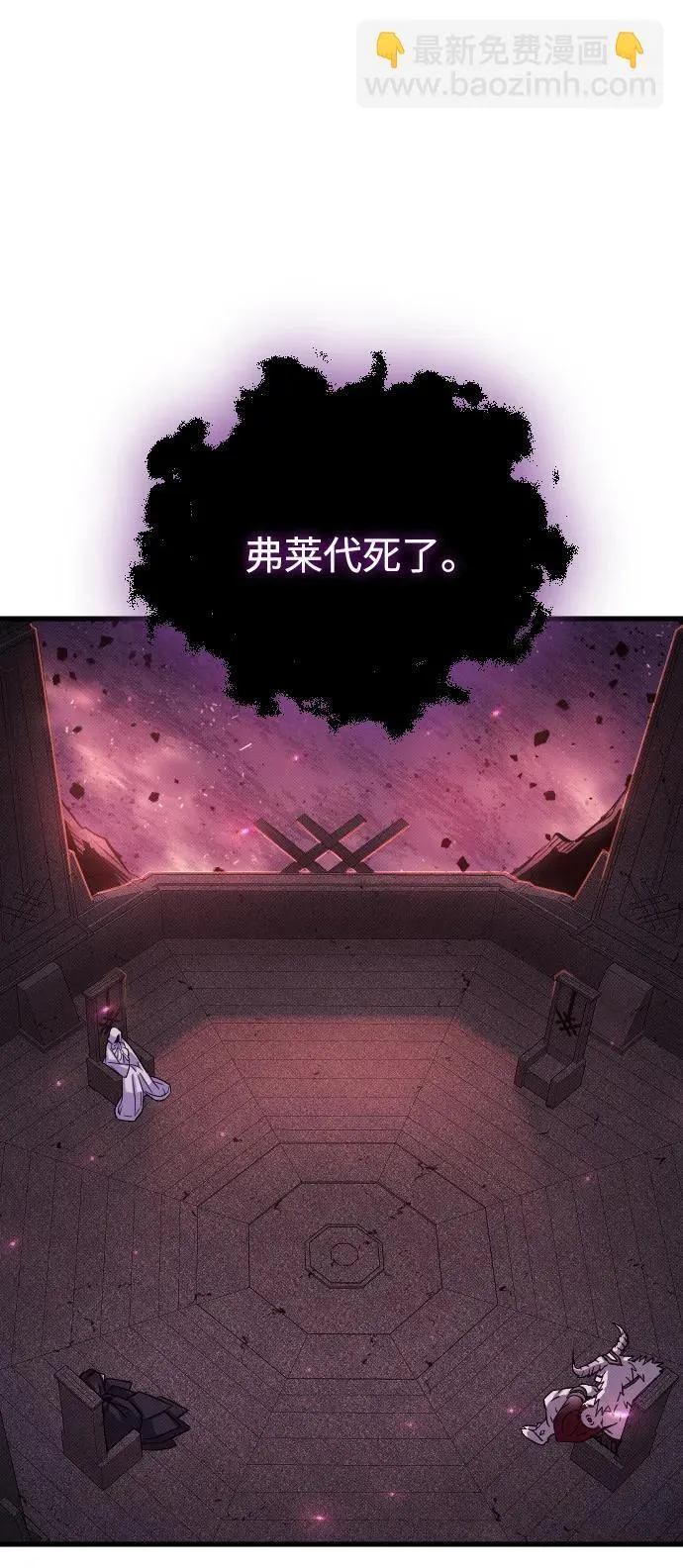 第17话68