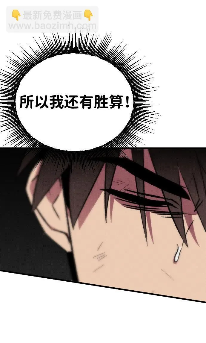 第4话78