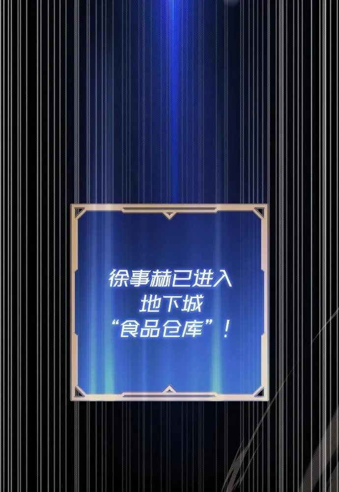 第8话72