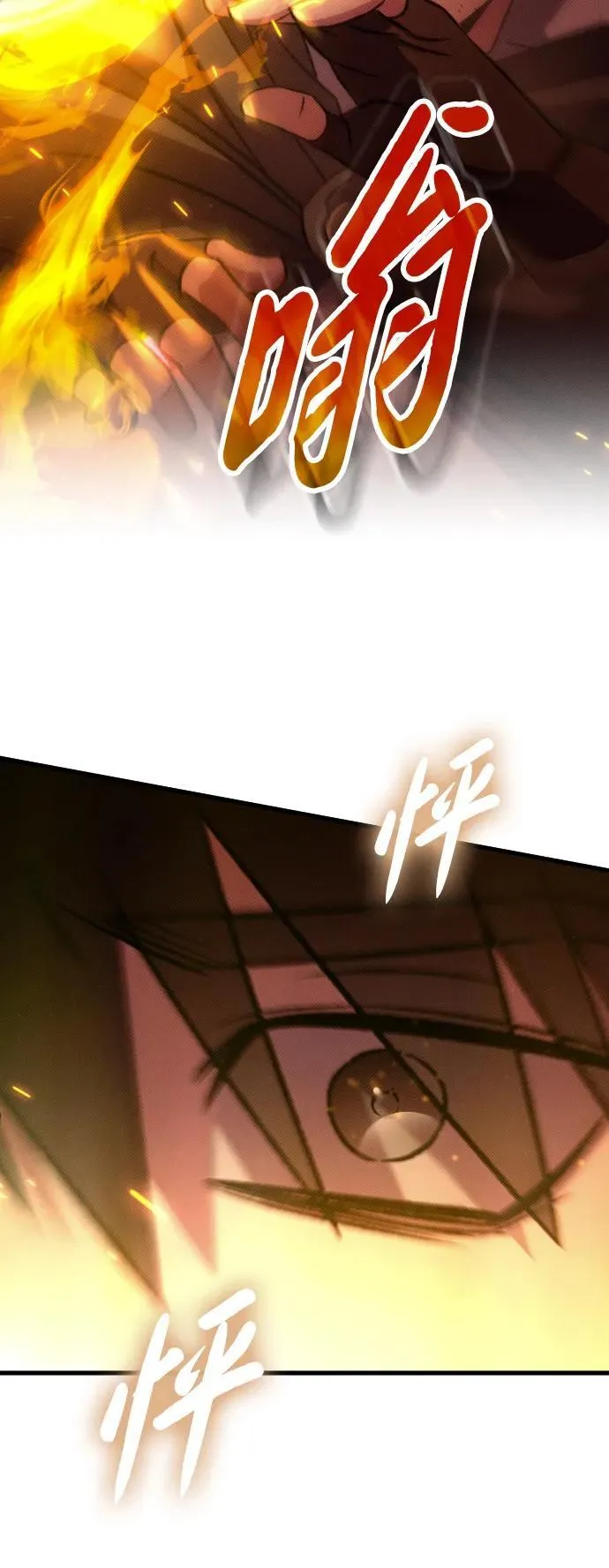 第9话10