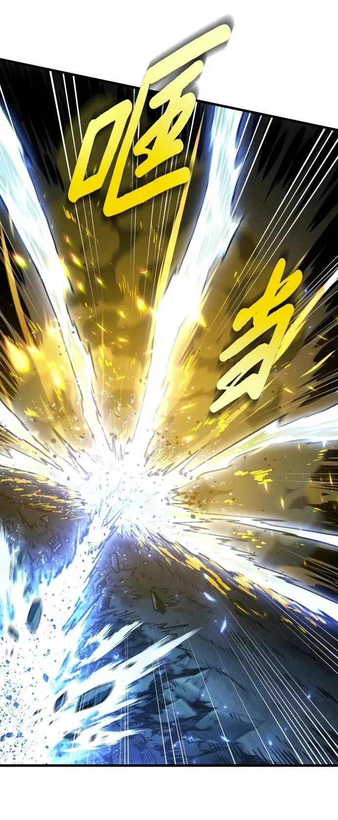 第18话88