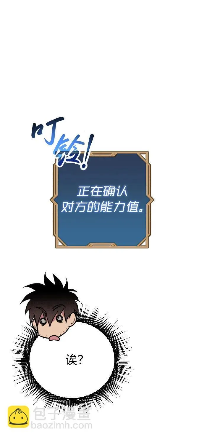 第4话135