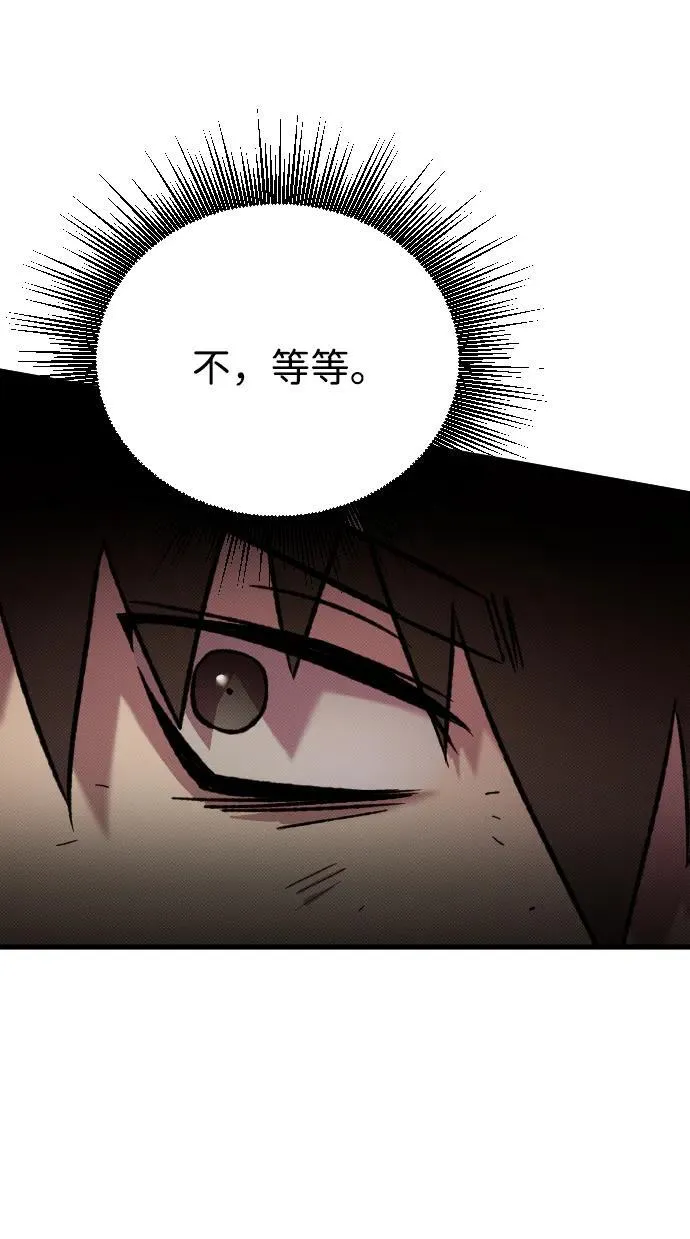 第10话30