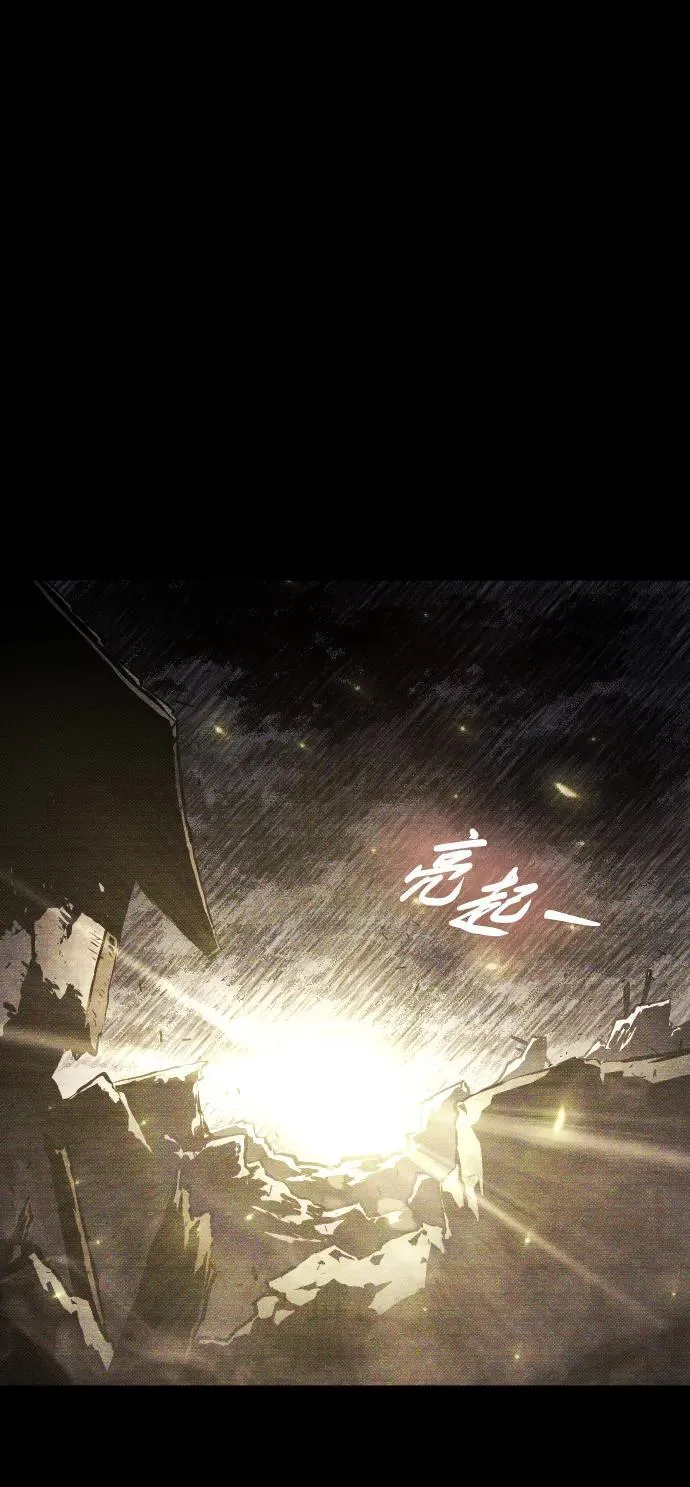 第15话55