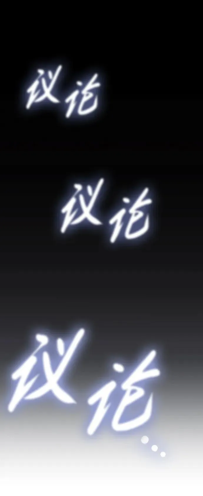 第1话104