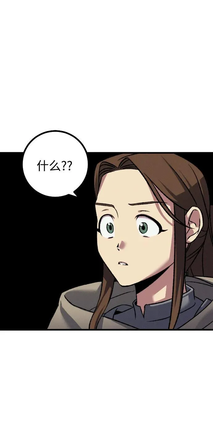 第14话45